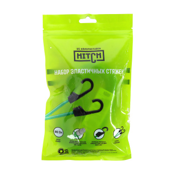 Стяжка эластичная  80см, d8мм, 2шт, резина,латекс, крюк.пласт, сердц.сталь арт.SZ087655 Hitch Regular *1/50