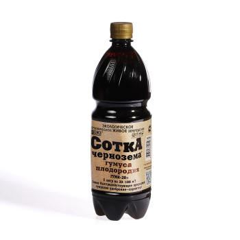 Удобрение универсальное 1 л Гуми-20 «СоткА чернозема» БашИнком