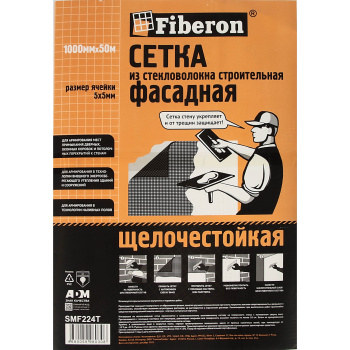 Сетка фасадная 1х50 м Fiberon SMF224T, 5х5 мм, 160 г/м², зеленая Сетка фасадная 1х50 м Fiberon SMF224T, 5х5 мм, 160 г/м², зеленая