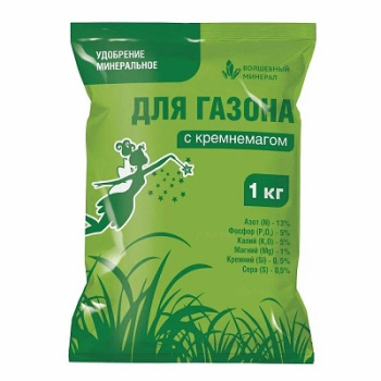 Удобрение для газона с кремнемагом 1 кг «Волшебный минерал» Пермагробизнес