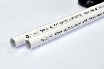 Труба металлопластик 20/2мм СТМ CPL02002 (аналог ВБ141) *100м