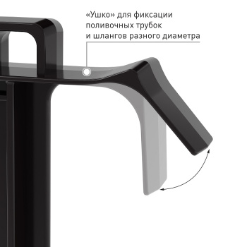 Колышки садовые для укрывного материала и шланга 18.5 см Альтернатива, 10 шт., полипропилен