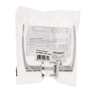 Ручка д/финских дверей ХРОМ H-0661-CR (в комплекте 2шт) Аvers *1/24