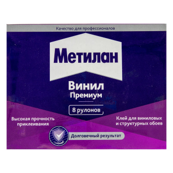 Клей для обоев Метилан Винил Премиум, 39 м², 200 г