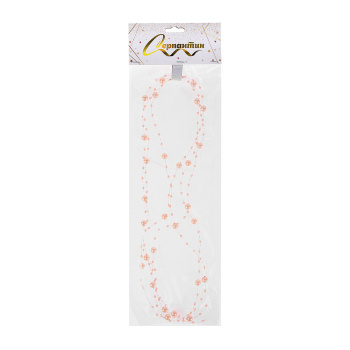 Бусы на ёлку 2м "Роса" d-7,5мм, Шампань