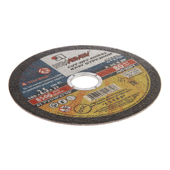 Круг отрезной 180*2,5*32 по МЕТАЛЛУ А30 S BF 80 2 (Луга) *125100